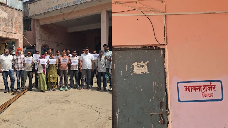 करौली फायर स्टेशन पर लटके ताले, 9 महीने से वेतन नहीं मिलने पर धरने पर बैठे निजी दमकलकर्मी