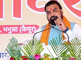 पटना में प्रस्तावित टाउनशिप का नाम पाटलिपुत्र होगा, मुख्यमंत्री सम्राट चौधरी ने किया ऐलान