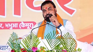 पटना में प्रस्तावित टाउनशिप का नाम पाटलिपुत्र होगा, मुख्यमंत्री सम्राट चौधरी ने किया ऐलान
