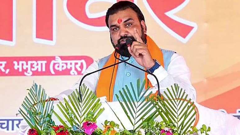 पटना में प्रस्तावित टाउनशिप का नाम पाटलिपुत्र होगा, मुख्यमंत्री सम्राट चौधरी ने किया ऐलान