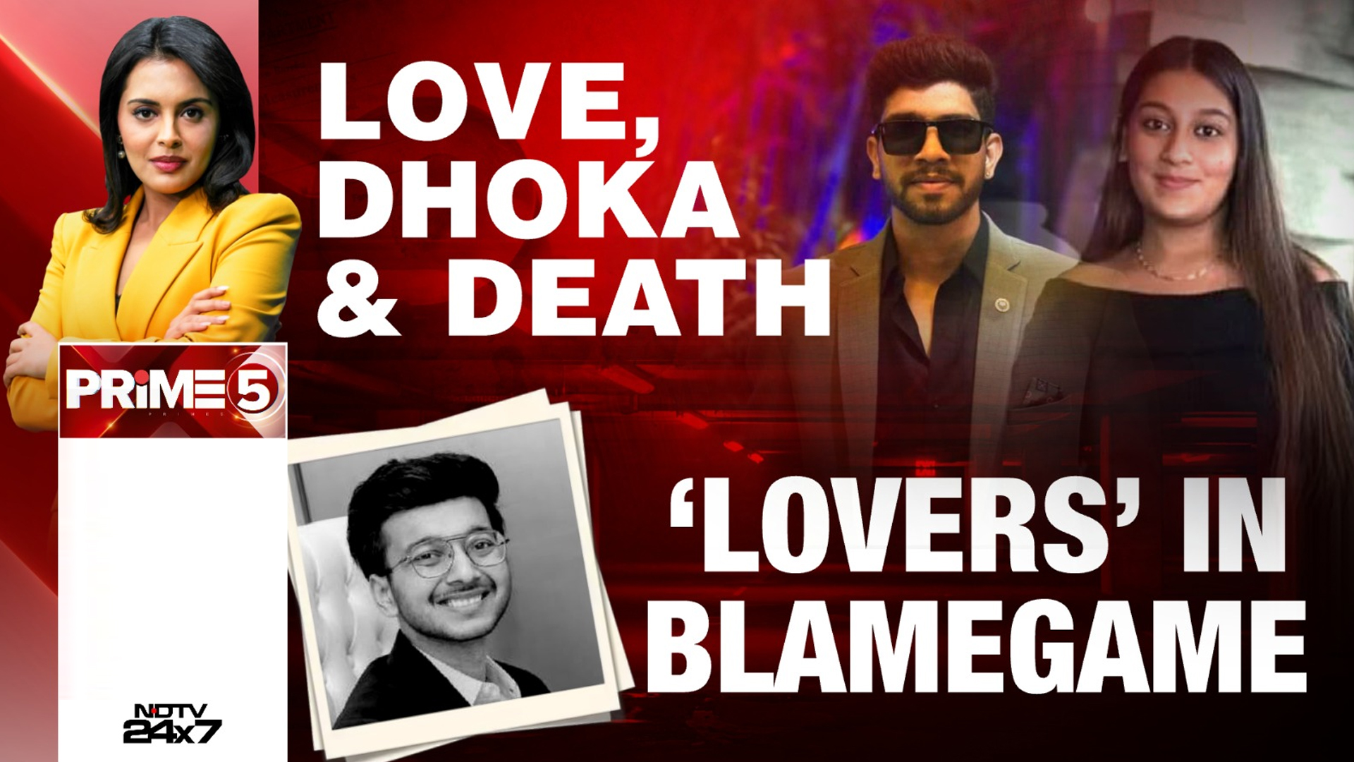 Siya Goyal's Lover Forced Her To Murder Fiance? Blackmail Angle Under Probe