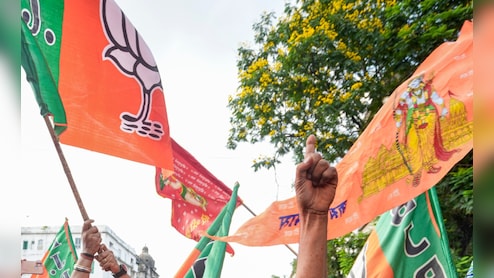 जिला परिषद में भी बीजेपी की जीत का दावा, कांग्रेस को प्रदेश अध्यक्ष के इलाके में भी मिली हार
