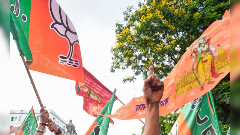 जिला परिषद में भी बीजेपी की जीत का दावा, कांग्रेस को प्रदेश अध्यक्ष के इलाके में भी मिली हार