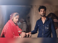 रात भर बजी शहनाई, सुबह घर से दुल्हन गायब, बिहार में राजस्थानी दूल्हे के साथ ठगी