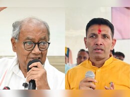 वीर भारत न्यास को लेकर दिग्विजय और जीतू पटवारी में मतभेद, भाजपा ने कांग्रेस पर साधा निशाना