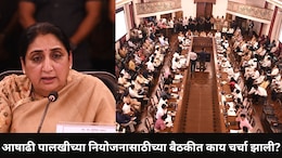 Pune News: आषाढी पालखी सोहळ्यासाठी पुण्यात खलबतं, वारकऱ्यांना काय-काय सुविधा मिळणार? सुनेत्रा पवार म्हणाल्या..