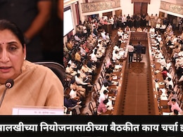 Pune News: आषाढी पालखी सोहळ्यासाठी पुण्यात खलबतं, वारकऱ्यांना काय-काय सुविधा मिळणार? सुनेत्रा पवार म्हणाल्या..
