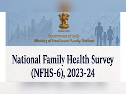 34% महिलाओं के पास इंटरनेट नहीं, औरतों की आजादी के मामले में भी पिछड़ा राजस्थान, NHFS-6 में सामने आई हकीकत