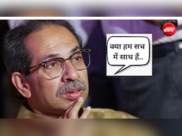 अघाड़ी की बैठक में नहीं पहुंचे 23 विधायक, शरद पवार भी नहीं आए; उद्धव ठाकरे का छलका दर्द