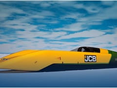563 KM प्रति घंटे की रफ्तार से दौड़ती है JCB की ये अनोखी कार, धुएं की जगह उगलती है सिर्फ पानी
