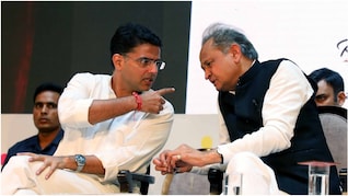 '25 साल में बहुत चालें देखी हैं' सचिन पायलट का अशोक गहलोत को बड़ा सियासी संदेश!
