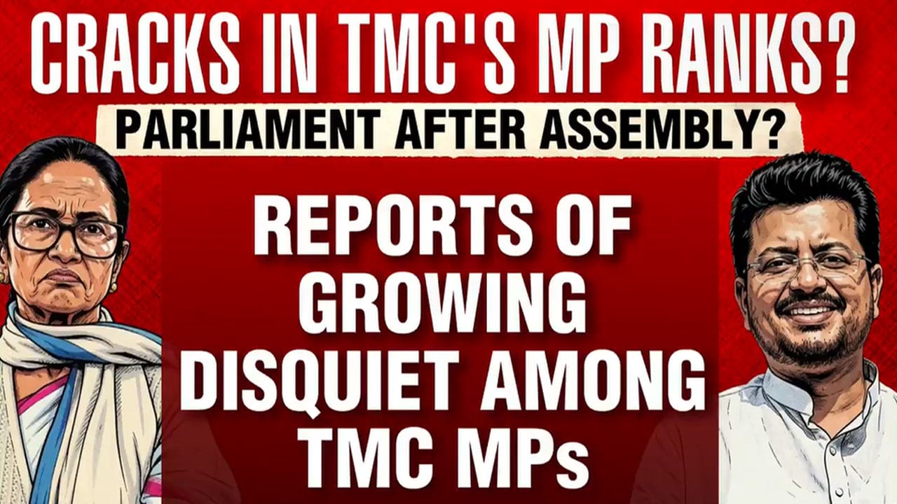 From Kolkata To Delhi: Cracks Emerge In TMC Ranks