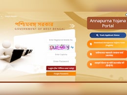 आज से शुरू हुआ अन्नपूर्णा योजना का ऑनलाइन एप्लिकेशन प्रोसेस, जानिए कौन और कैसे कर सकते हैं अप्लाई