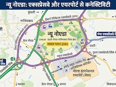 NCR का मास्टर प्लान तैयार, न्यू नोएडा भी गंगा एक्सप्रेसवे समेत 4 बड़े एक्सप्रेस-वे से जुड़ेगा, जेवर एयरपोर्ट से भी कनेक्ट