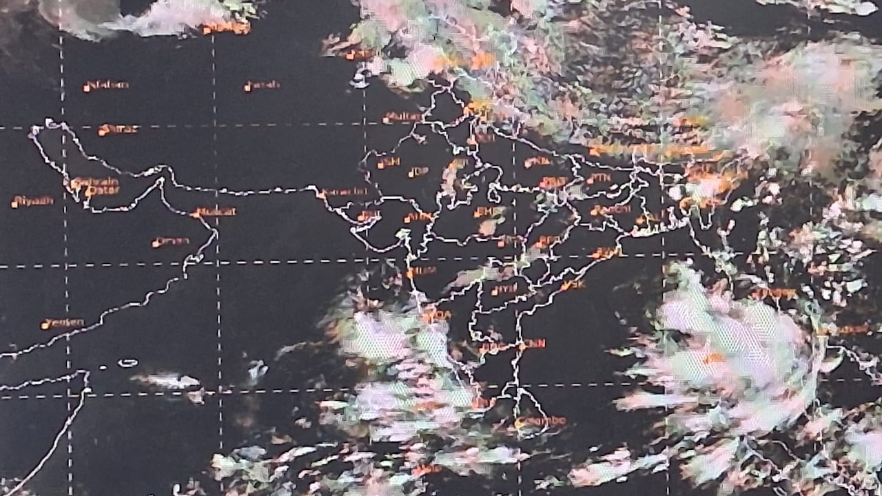 Monsoon Rain Alert
