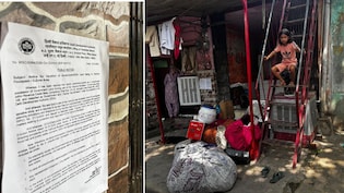 सरकार से कैसे लड़ पाएंगे? बेघर होने का खतरा झेल रहे यमुना बाजार के 1100 परिवारों की बेबसी, चलेगा बुलडोजर