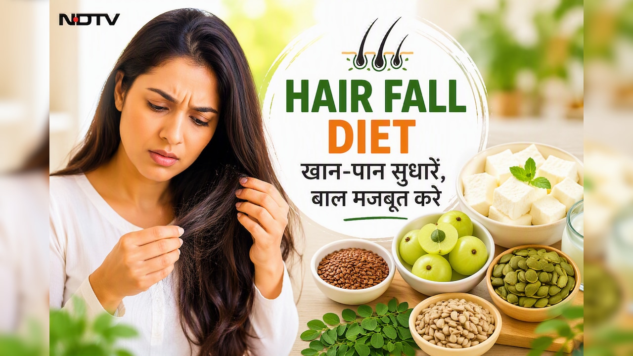बाल झड़ रहे हैं? सप्लीमेंट खरीदने से पहले अपनी थाली में शामिल करें ये चीजें