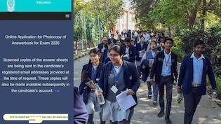 CBSE Class 12 Re-evaluation Process 2026 LIVE: अभी तक नहीं हुआ Re-evaluation पोर्टल लाइव, क्या एक और तारीख का करना पड़ेगा स्टूडेंट्स को इंतजार?