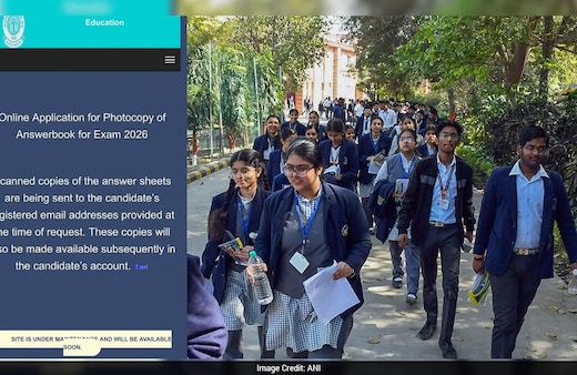 CBSE Class 12 Re-evaluation Process 2026 LIVE: बोर्ड ने कहा जल्द लाइव होगा Re-evaluation पोर्टल