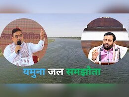 Explainer: 32 साल बाद हकीकत बनने जा रहा राजस्थान का यमुना जल अधिकार, जानिए क&zwj;िन ज&zwj;िलों को होगा अध&zwj;िक फायदा