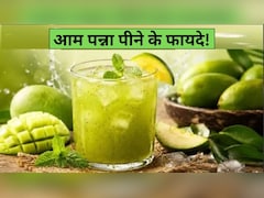 धूप में निकलने से पहले पी लें ये खट्टा-मीठा ड्रिंक, दिनभर ना लगेगी प्यास ना आएगी कमजोरी
