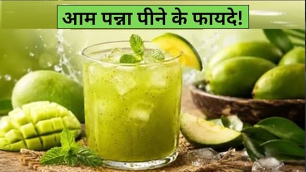 धूप में निकलने से पहले पी लें ये खट्टा-मीठा ड्रिंक, दिनभर ना लगेगी प्यास ना आएगी कमजोरी