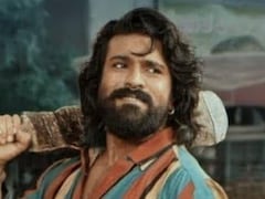 Peddi Box Office Collection Day 1: राम चरण की 'पेड्डी' का 135 करोड़ का धमाका, सारी फिल्में हो गईं चित