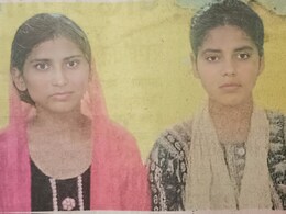 हॉरर किलिंग: घर से भागी, वापस आईं...नहीं छोड़ा प्रेमियों का साथ, पिता ने 2 बेटियों को मरने तक पीटा