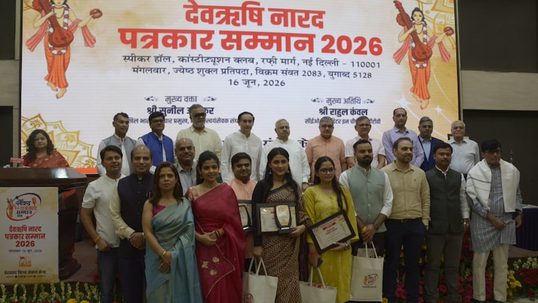 Devrishi Narad Awards Honour Excellence In Journalism Across 12 Categories