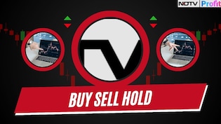 Buy, Sell Or Hold: Suzlon Energy, TCS, Blue Star, Zen Tech, Kwality Walls &mdash; Ask Profit