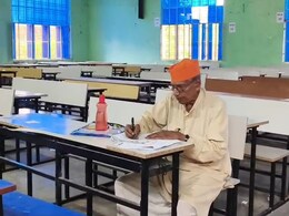 पढ़ने की कोई उम्र नहीं! 96 साल की उम्र में इग्नू से एमए कर रहे हैं बेगूसराय के सीताराम साहू