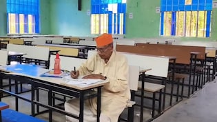 पढ़ने की कोई उम्र नहीं! 96 साल की उम्र में इग्नू से एमए कर रहे हैं बेगूसराय के सीताराम साहू