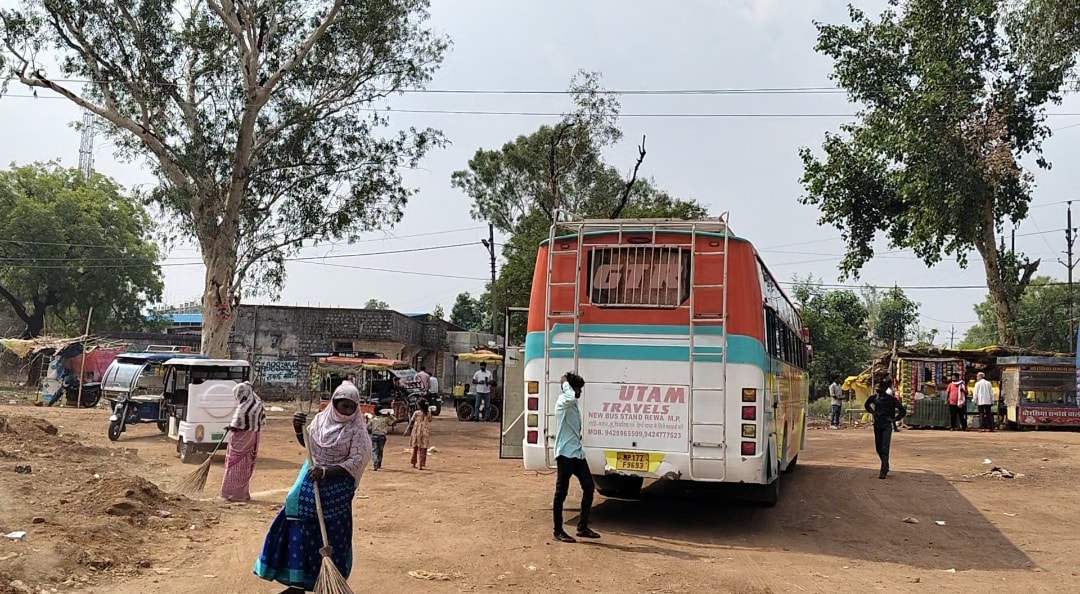 Mauganj Bus Stand Dispute: मऊगंज बस स्टैंड