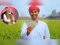 पीएम किसान योजना की 23वीं किस्त जारी, जिनके खाते में नहीं आए पैसे तो यहां फटाफट चेक करें अपना नाम