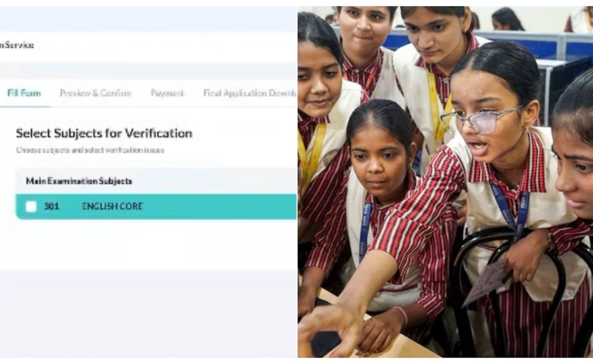 CBSE का री-इवैल्यूएशन पोर्टल 24 घंटे की देरी के बाद शुरू, ऐसे करें अप्लाई
