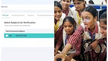 CBSE का री-इवैल्यूएशन पोर्टल 24 घंटे की देरी के बाद शुरू, ऐसे करें अप्लाई