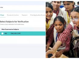 CBSE का री-इवैल्यूएशन पोर्टल 24 घंटे की देरी के बाद शुरू, ऐसे करें अप्लाई