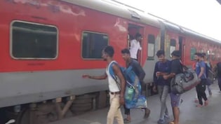 Indian Railways Rules: भारतीय रेलवे के नए नियम, ट्रेनों में इस तरह का सामान ले जाने पर 10,000 रुपये का लगेगा जुर्माना