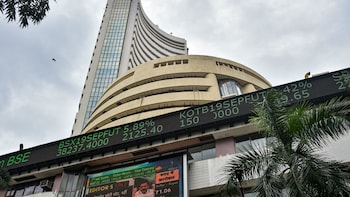 GIC's OFS Subscribed 3.72 Times, Institutional Investors Submit Bids Worth Rs 4,000 Crore