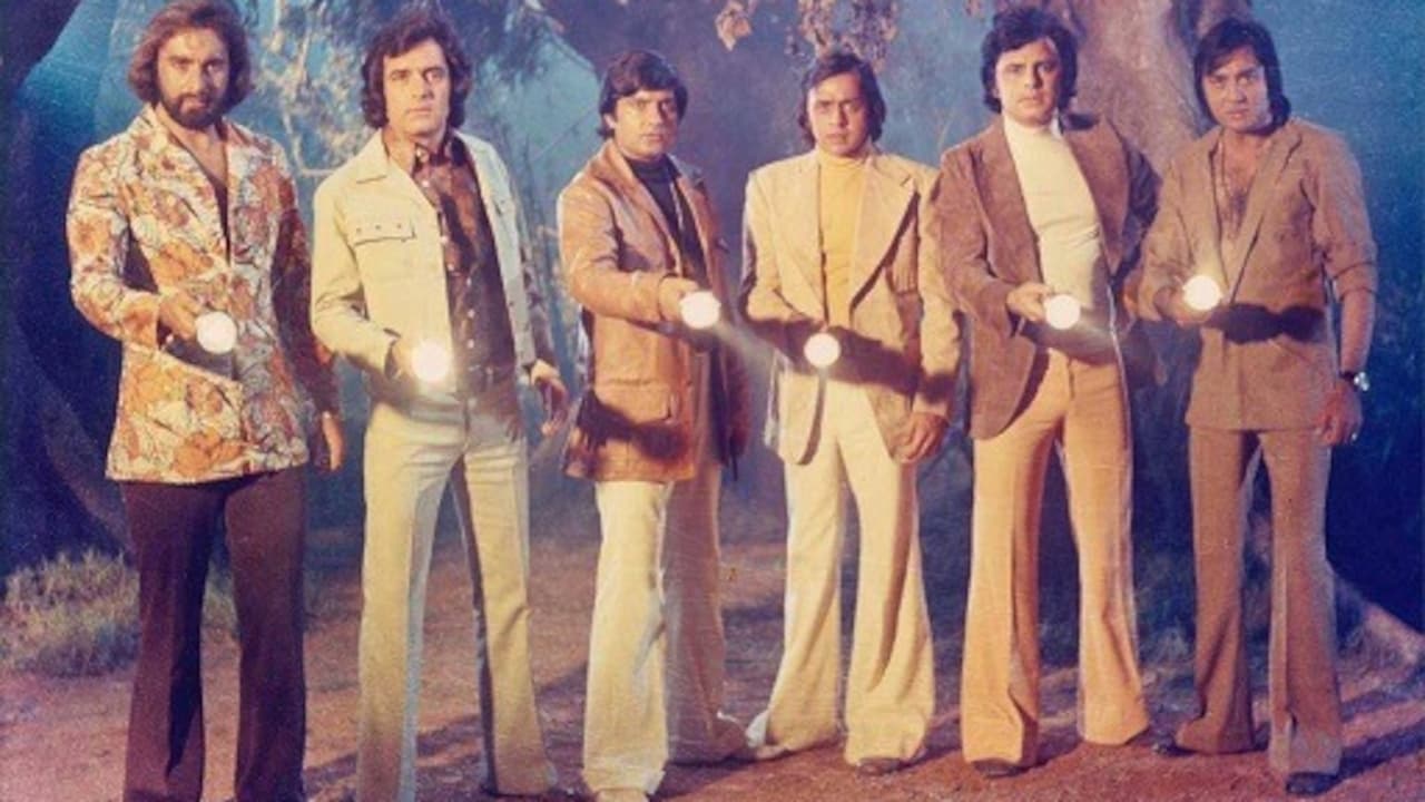 फ्रेंच उपन्यास पर बनी 50 साल पुरानी फिल्म, 5 हीरो बने थे विलेन, अकेली हीरोइन ने उठाया पूरी फिल्म का भार