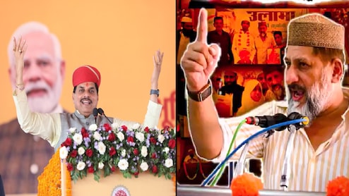 MP UCC Row: लिव-इन रिलेशन वाले प्रावधान पर बवाल, आरिफ मसूद का विरोध; मानसून सत्र में बिल लाने को सरकार तैयार