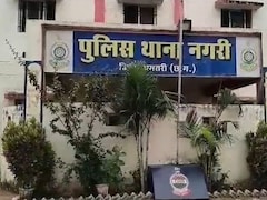 छत्तीसगढ़: मछली कारोबारी की हत्या, हमलावरों ने 40 बार चाकू से किए वार; दोस्त के आंखों में मिर्च पाउडर झोंका