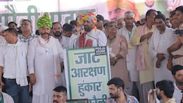 'मांग पूरी नहीं हुई तो दिल्ली कूच करेगा जाट समुदाय' आरक्षण पर भरतपुर की हुंकार रैली में ऐलान