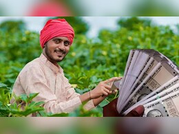 PM Kisan Yojana 23वीं किस्त कब आएगी, जल्द करा लें ई-केवाईसी समेत ये 3 काम,नहीं तो अटक जाएगा पैसा