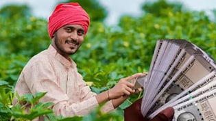 PM Kisan Yojana 23वीं किस्त कब आएगी, जल्द करा लें ई-केवाईसी समेत ये 3 काम,नहीं तो अटक जाएगा पैसा