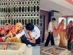 एक पति, तीन पत्नियां... यूपी के अमरोहा में सगी बहनों की अजब-गजब शादी, बोलीं- हम बहुत खुश