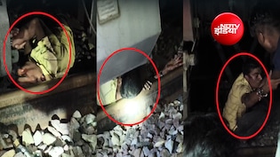 नशे में टुन्न शराबी ने रुकवा दी ट्रेन... पटरी पर देखते ही ड्राइवर ने लगाई ब्रेक, सीतापुर-बालामऊ का VIDEO वायरल