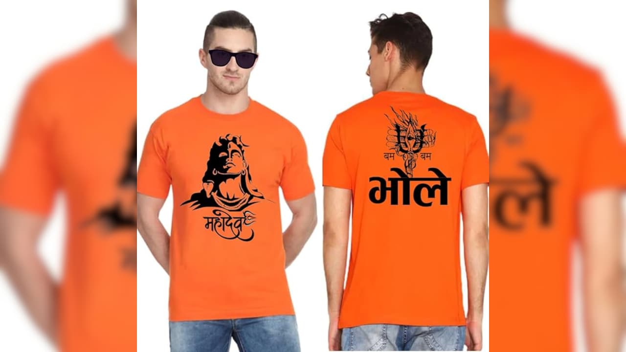 Kanwar Yatra 2026: कांवड़ यात्रा में इस बार दिखेगा भक्ति का नया रंग, ट्रेंड में हैं महादेव वाली ये भगवा टी-शर्ट