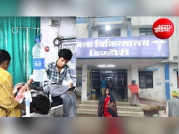 जहर खाने वाले मरीज को मिनरल वाटर की ड्रिप चढ़ाई ! डिंडौरी में जिला अस्पताल के CMHO ने मानी चूक