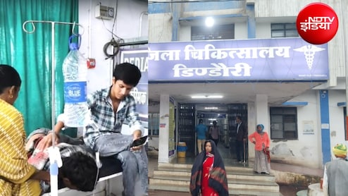 जहर खाने वाले मरीज को मिनरल वाटर की ड्रिप चढ़ाई ! डिंडौरी में जिला अस्पताल के CMHO ने मानी चूक